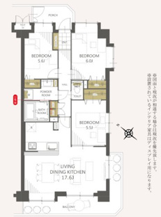 【間取り】トーク湘南野比 