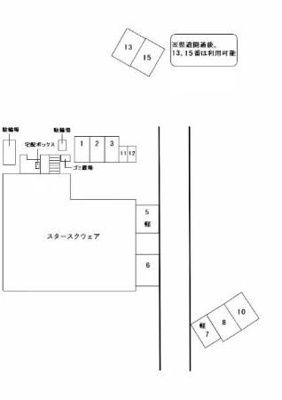 【区画図】 | スタースクウェア