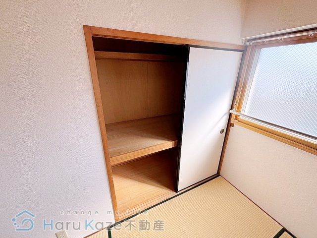 【収納】 | アーバンヒルズ【名古屋市賃貸・エレベーター】