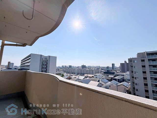【バルコニー】 | アーバンヒルズ【名古屋市賃貸・エレベーター】