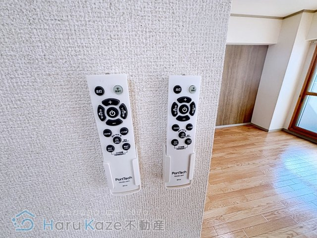 【設備】 | アーバンヒルズ【名古屋市賃貸・エレベーター】