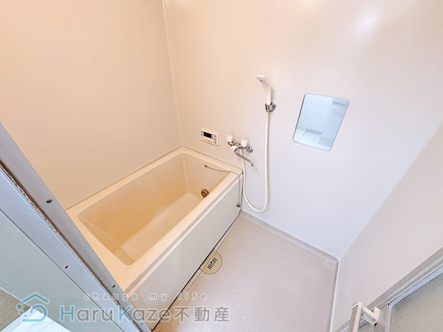 【浴室】 | アーバンヒルズ【名古屋市賃貸・エレベーター】