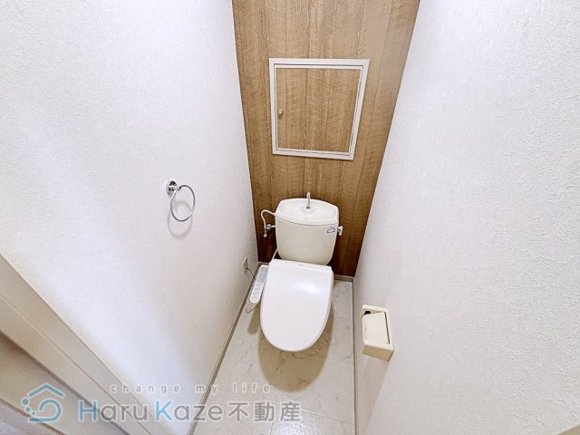 【トイレ】 | アーバンヒルズ【名古屋市賃貸・エレベーター】