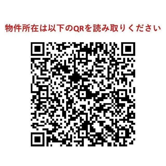 ヴィエント中目黒のその他