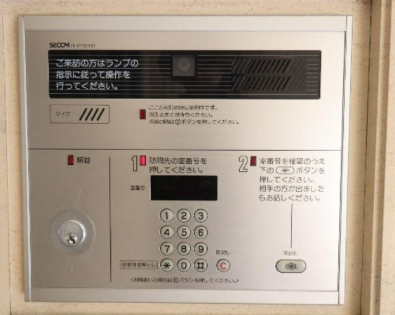 【防犯設備】 | パークハウス代々木上原