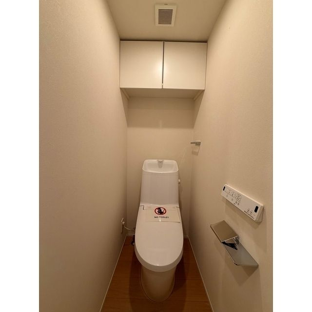 アトリオフラッツ自由が丘イーストのトイレ|トイレです