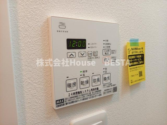 Alivis神戸駅前の設備