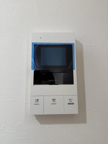 【その他】 | ソラナ博多
