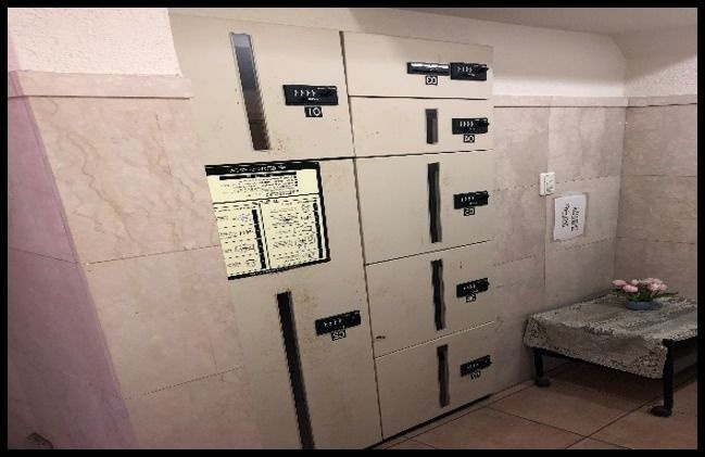 ガーデンホーム東品川海上公園のその他共用部分