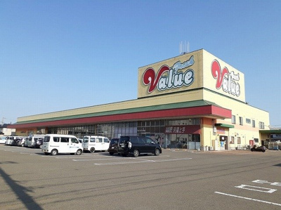 【周辺】 | ハーモニー高岡Ⅱ | フレッシュバリュー松山店様まで1300m
