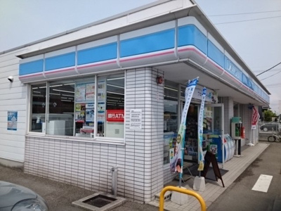 【周辺】 | ハーモニー高岡Ⅱ | ローソン松山南吉田町店様まで550m