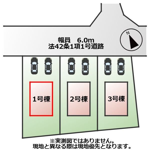 CRADLEGARDEN真岡市久下田西第5の区画図|【全3棟】各号棟の詳細については、お気軽にお問い合わせください♪