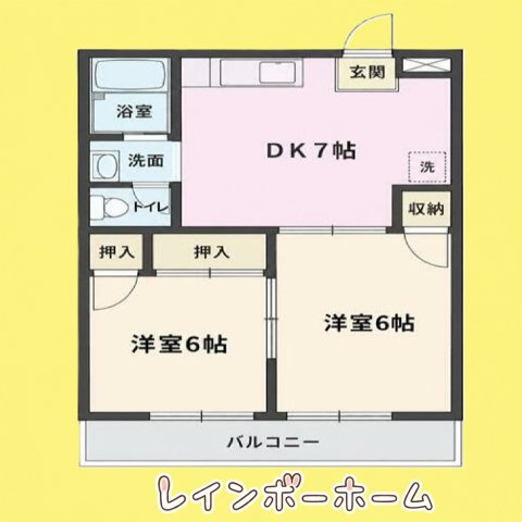 マンションヤジマＢ　特典：仲介手数料が不要です‼の間取り|建物外観を気になさる方へ、見た目の良い物件です