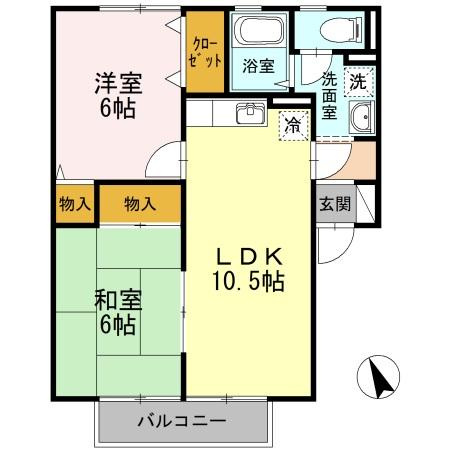 【間取り】 | ヴィラ・グレイス | 2LDKのお部屋です