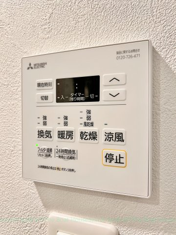 ｑｕａｄｏｒ名古屋ＷＥＳＴ