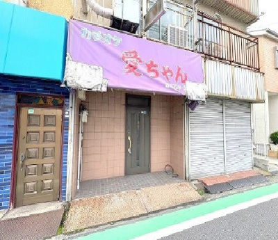 【外観】 | 藤ヶ丘3丁目店舗