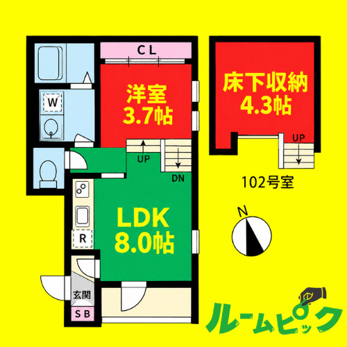 ハーモニーテラス尾頭橋　名古屋市賃貸　仲介手数料無料の間取り