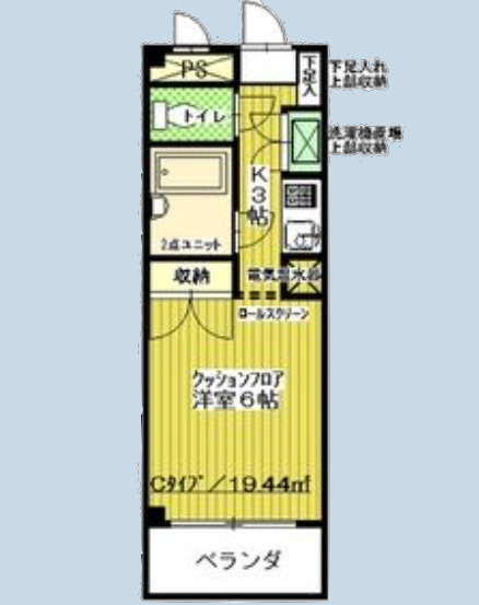 ロイヤルヒルズの間取り