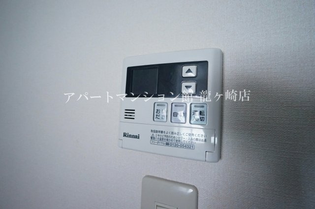 サザンクロス阿見Ⅲの設備