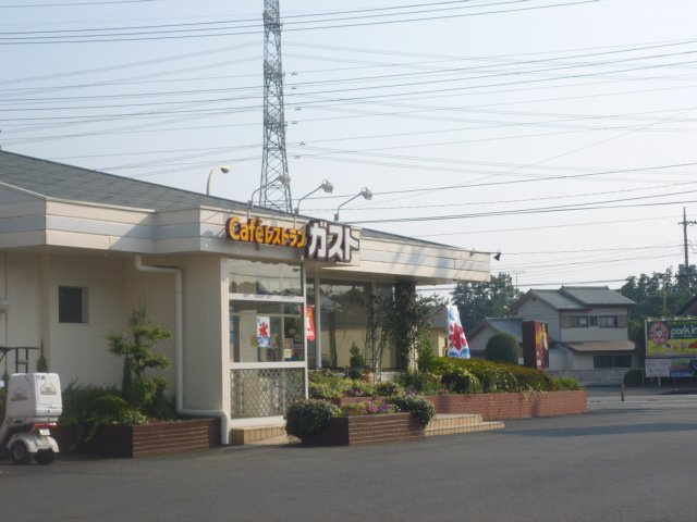 東松山市和泉町　アパート新築工事の周辺|ガスト東松山店（から好し取扱店）まで1,336ｍ