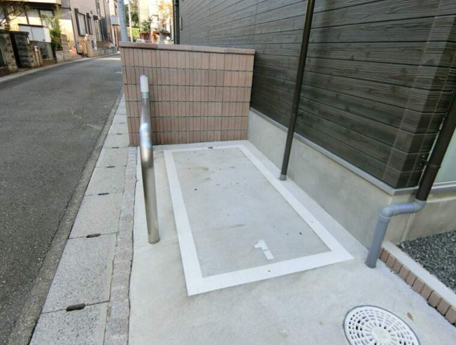 【その他】