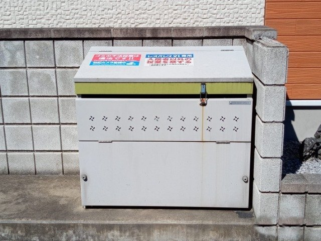 レオネクスト相棒のその他
