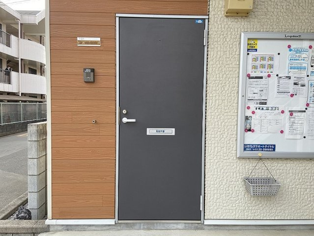 レオネクスト相棒のその他