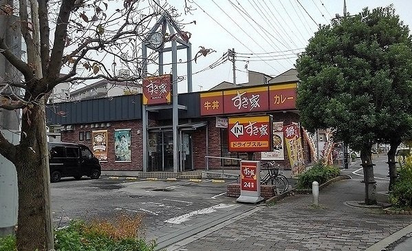 ブリーゼ武蔵浦和の周辺|すき家 17号さいたま辻店まで1100m
