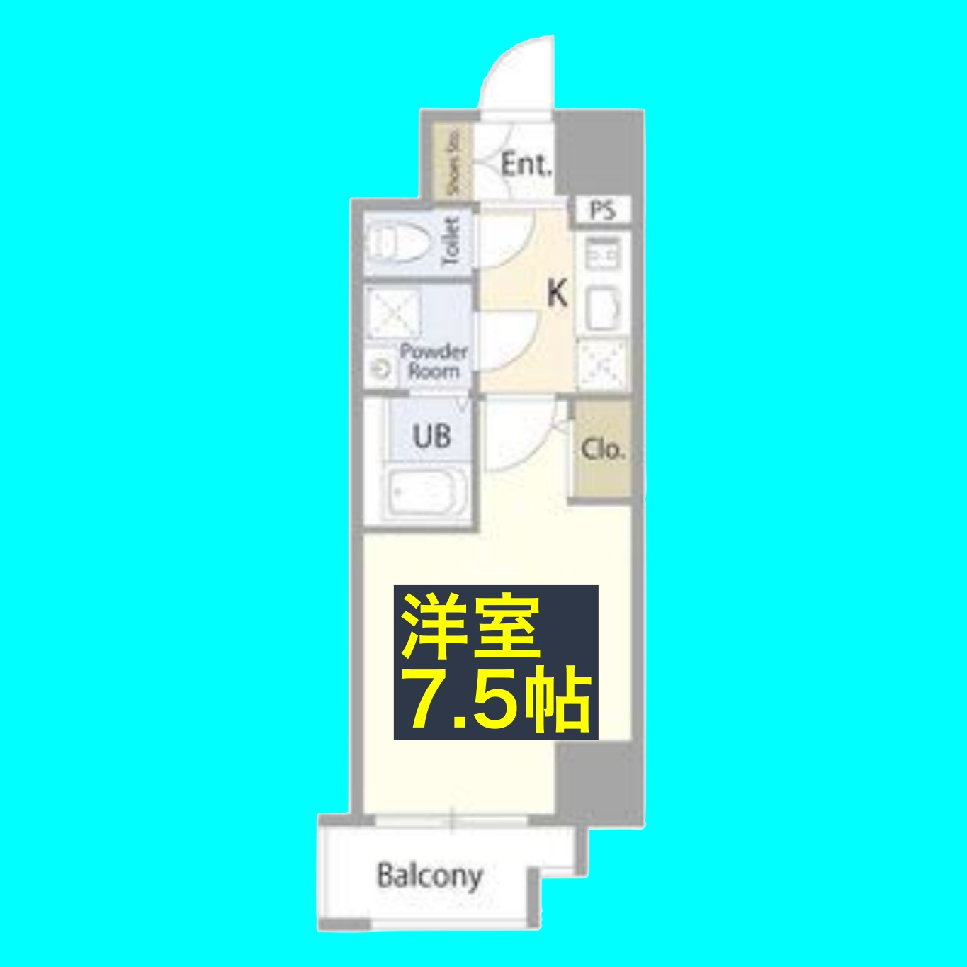 エスリード今池アヴェールの間取り