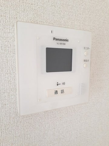 エアリーのセキュリティ