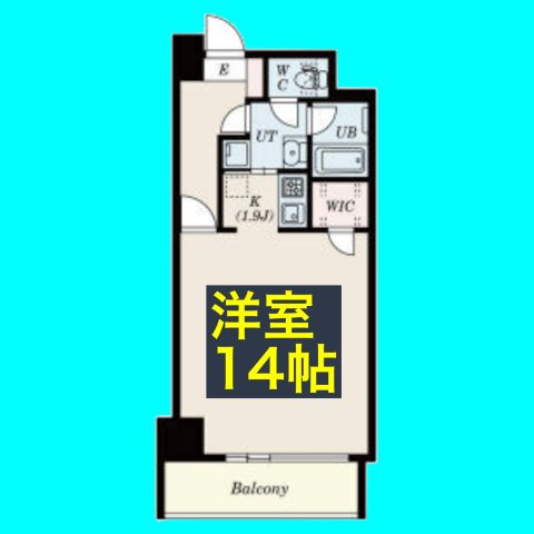 Conde葵一丁目の間取り