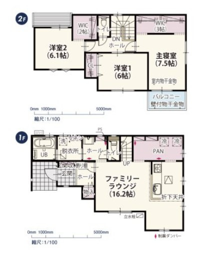 【間取り】 | クライン深谷市上野台 第62期　新築住宅