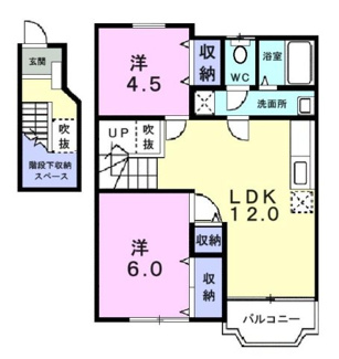 【間取り】 | エクセラン　ヴィラ