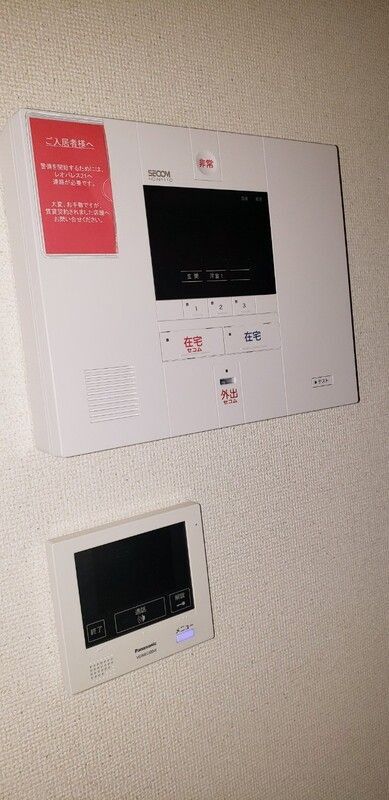 クレイノ南品川ハイツⅢのセキュリティ