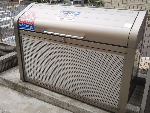 クレイノ南品川ハイツⅢのその他共用部分