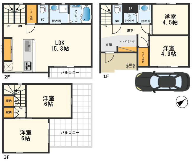 【間取り】 | 天下茶屋東1丁目テラスハウス