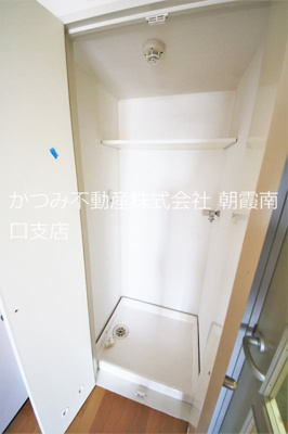 【その他】 | リンクスヤマザキ | 他号室参考写真