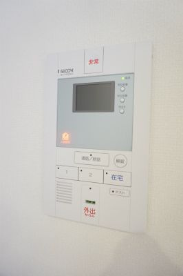 リブリ・ガーデンプレイスのセキュリティ