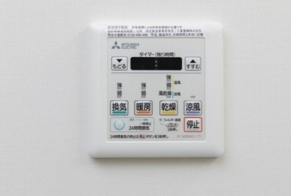 ヒューリック成増の設備