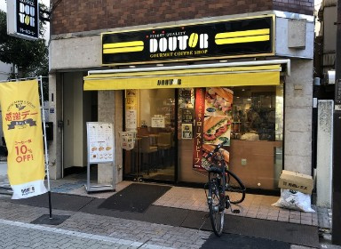 ヒューリック成増の周辺