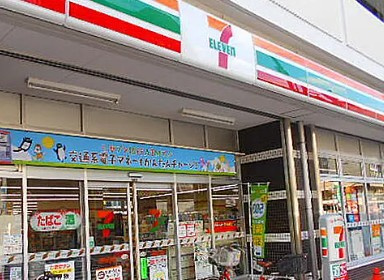 ヒューリック成増の周辺