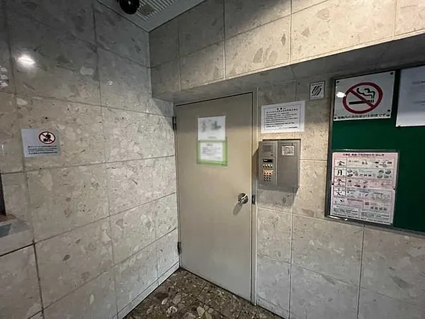 【その他共用部分】 | グリーンフォレスト錦糸町