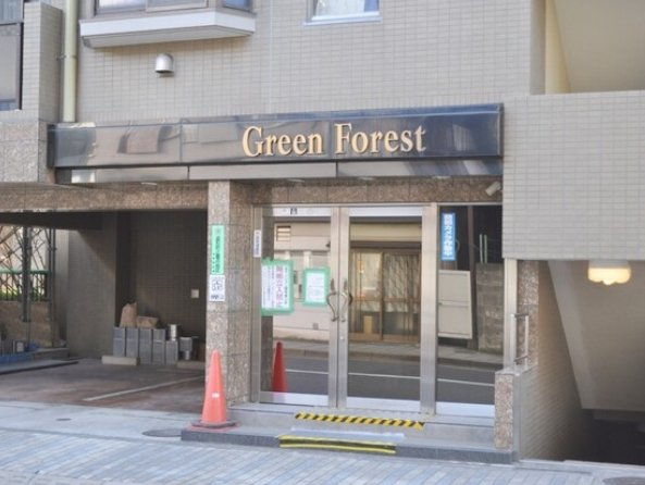 【エントランス】 | グリーンフォレスト錦糸町