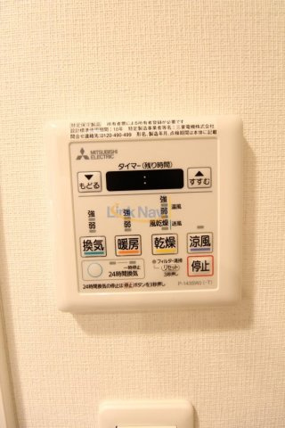 【浴室】 | ザ・パークハビオ堂島