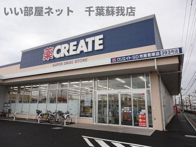 サンリット・スクェアⅡのその他