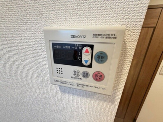 【設備】 | 中目黒ドーム