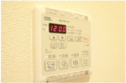 メゾンソレイユの設備