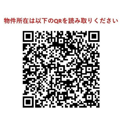  | コーポレート中央林間2号棟(コーポレートチュウオウリンカン2ゴウトウ)