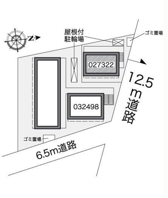 【その他共用部分】 | レオパレスヨロズヤＦ
