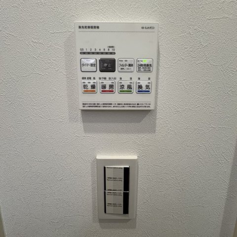 所沢市有楽町のアパートの設備